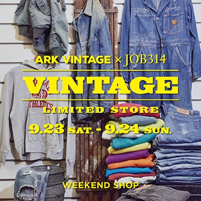 【お知らせ】期間限定「VINTAGE LIMITED STORE」オープンのお知らせ