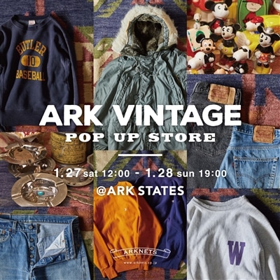 【店舗】ARK VINTAGE POP UP STORE開催のお知らせ