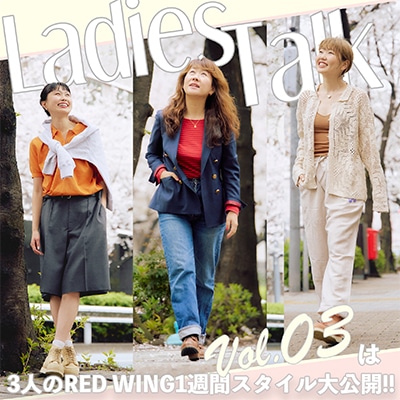 【YouTube】RED WING｜ARKnetsスタッフ 出演