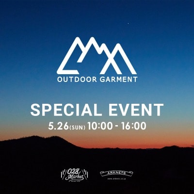 【特設会場】SPECIAL EVENT / CMF OUTDOOR GARMENT