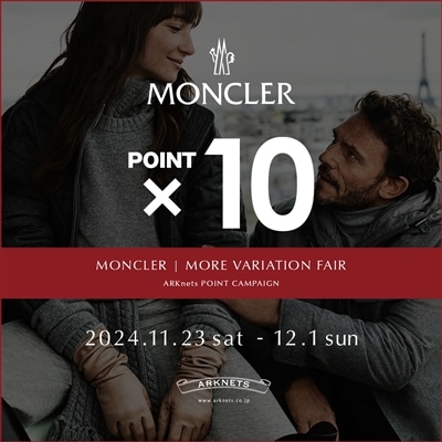 【店舗&EC】MONCLER｜MORE VARIATION FAIR 開催のお知らせ