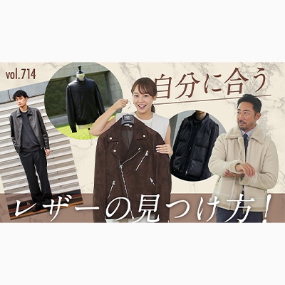 【YouTube】B.R.CHANNEL by B.R.ONLINE｜ARKnets バイヤー 出演