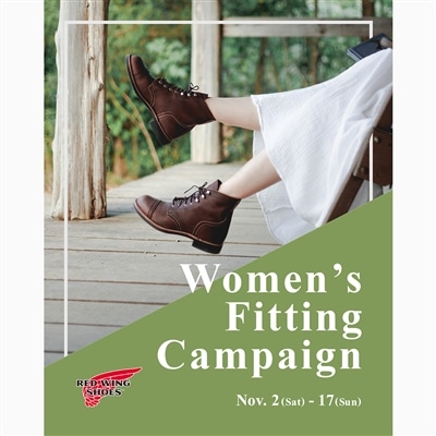 【店舗】RED WING｜Women's Fitting Campaign 開催のお知らせ