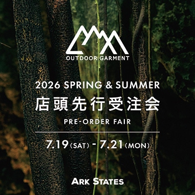 【店舗】CMF OUTDOOR GARMENT｜2026SS 店頭先行受注会 開催のお知らせ