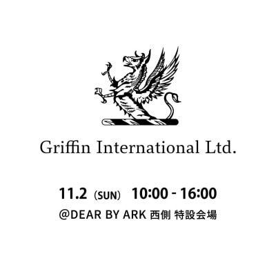【028Market】Griffin International｜イベントブース出展のお知らせ