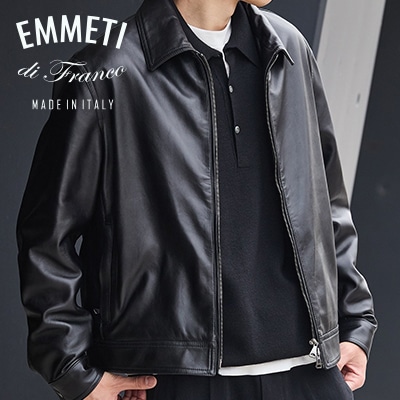 EMMETI｜別注アイテム 掲載