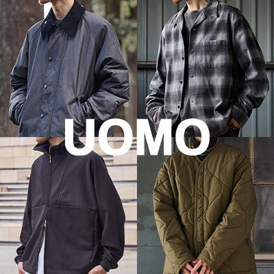 UOMO｜別注アイテム 掲載