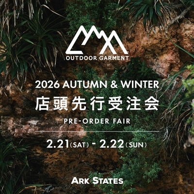 【店舗】CMF OUTDOOR GARMENT｜2026AW 店頭先行受注会 開催のお知らせ