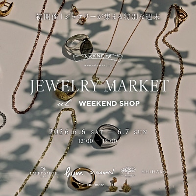 【特設会場】JEWELRY MARKET 開催のお知らせ