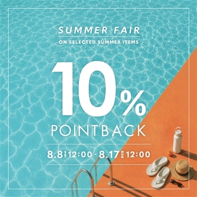【店舗&EC】ARKnets SUMMER FAIR｜10％ POINT BACK CAMPAIGN