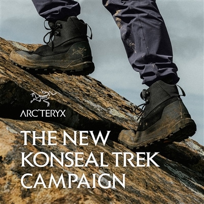 【店舗＆EC】ARC’TERYX｜KONSEAL TREK キャンペーン