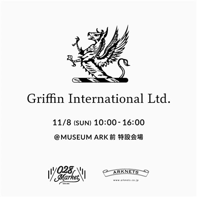 【028Market】Griffin International Ltd.｜SPECIAL EVENT開催のお知らせ