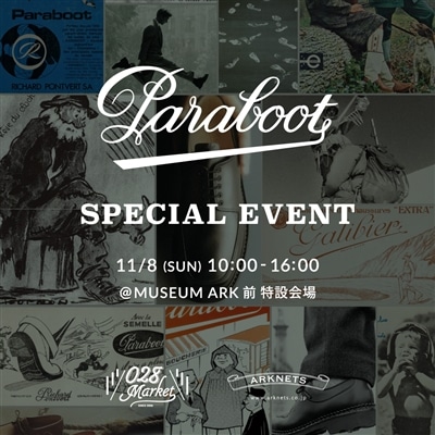 【028Market】Paraboot｜SPECIAL EVENT開催のお知らせ