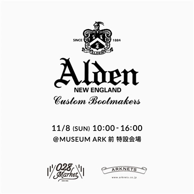【028Market】Alden｜SPECIAL EVENT開催のお知らせ