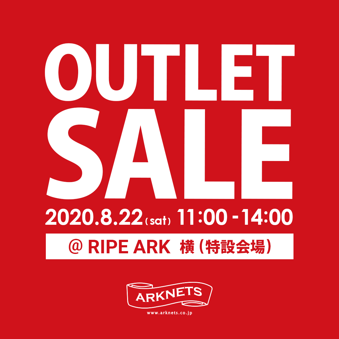 OUTLET SALE