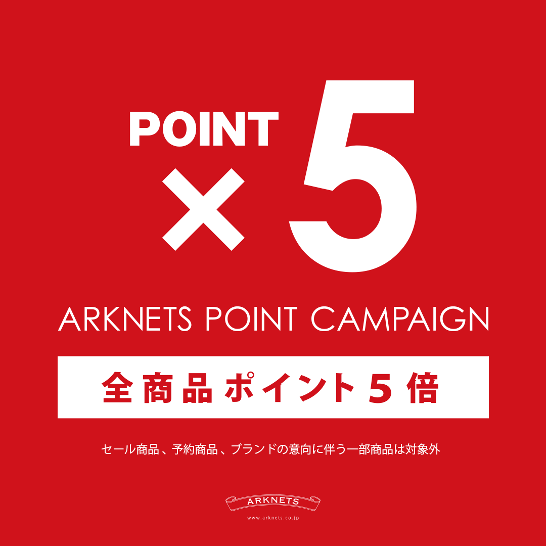 ポイント5倍キャンペーン