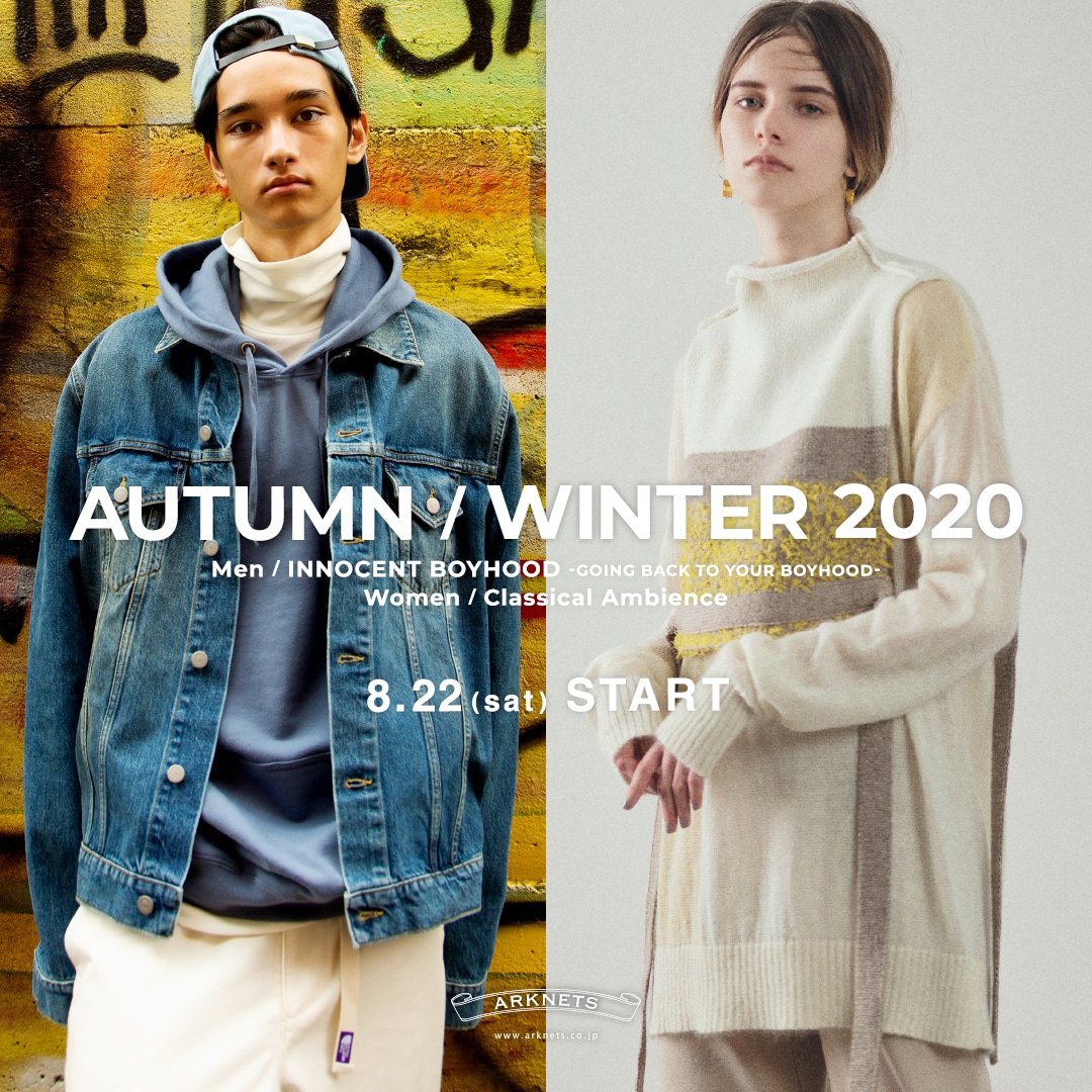 2020 AUTUMN & WINTER START