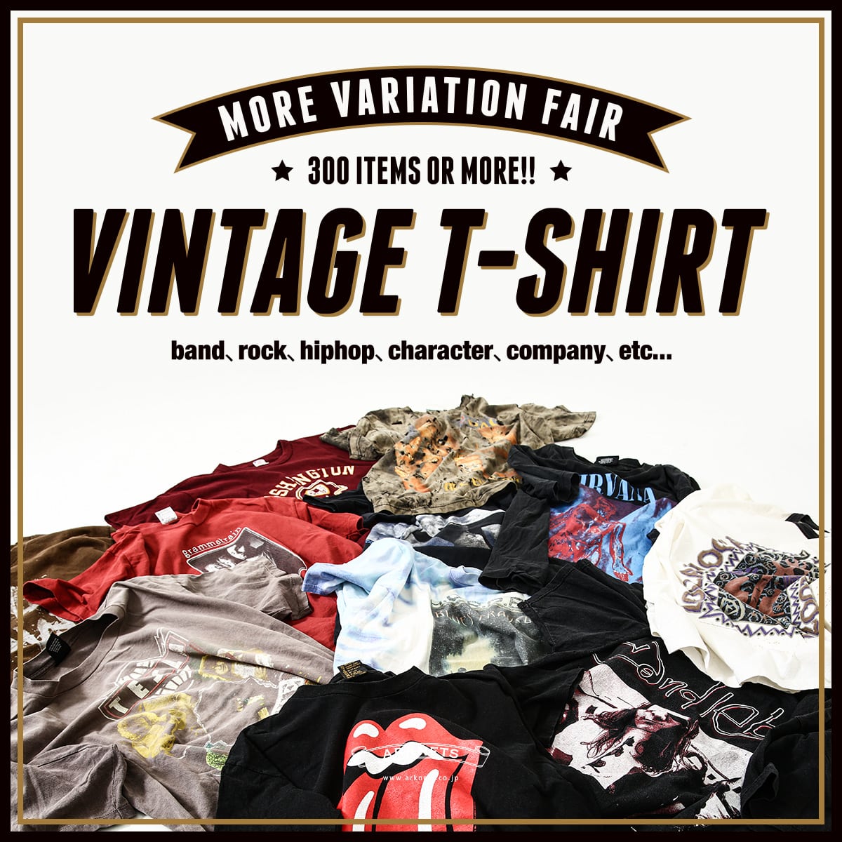 VINTAGE T-SHIRT MORE VARIATION FAIR