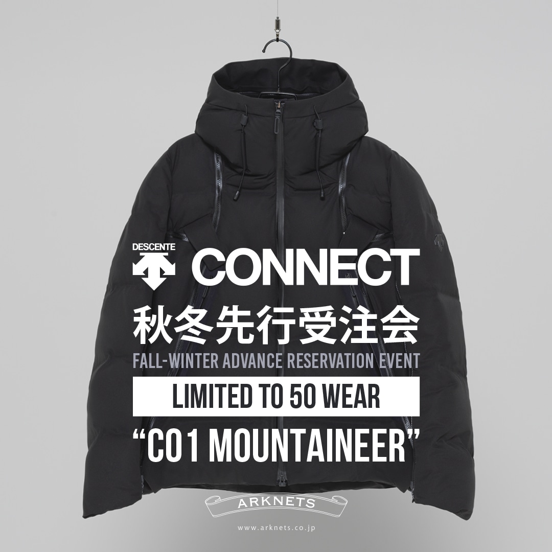 DESCENTE CONNECT