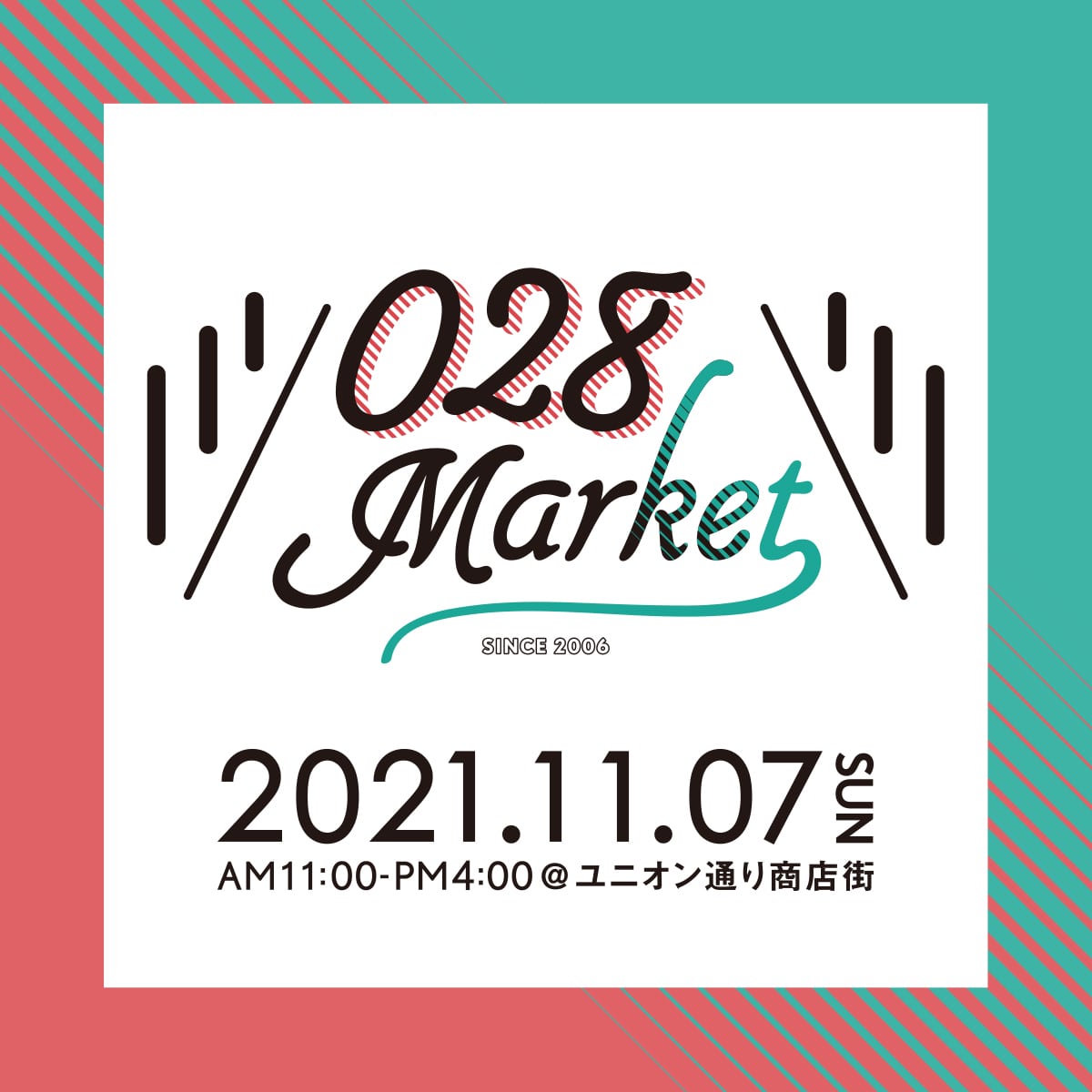 028Market