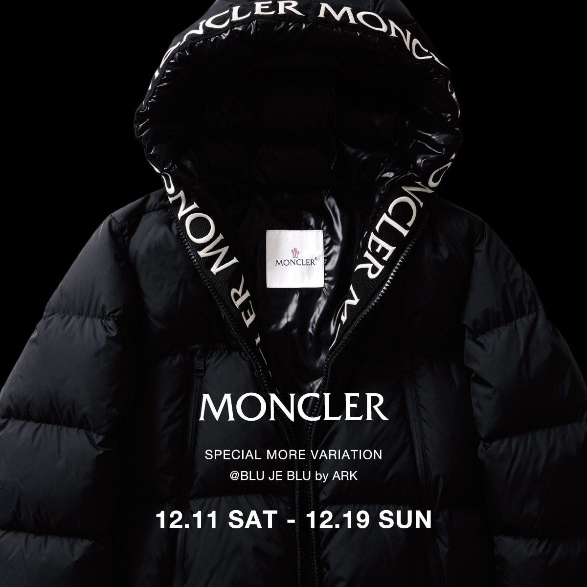 《 MONCLER 》スペシャルモアバリエーション開催のお知らせ