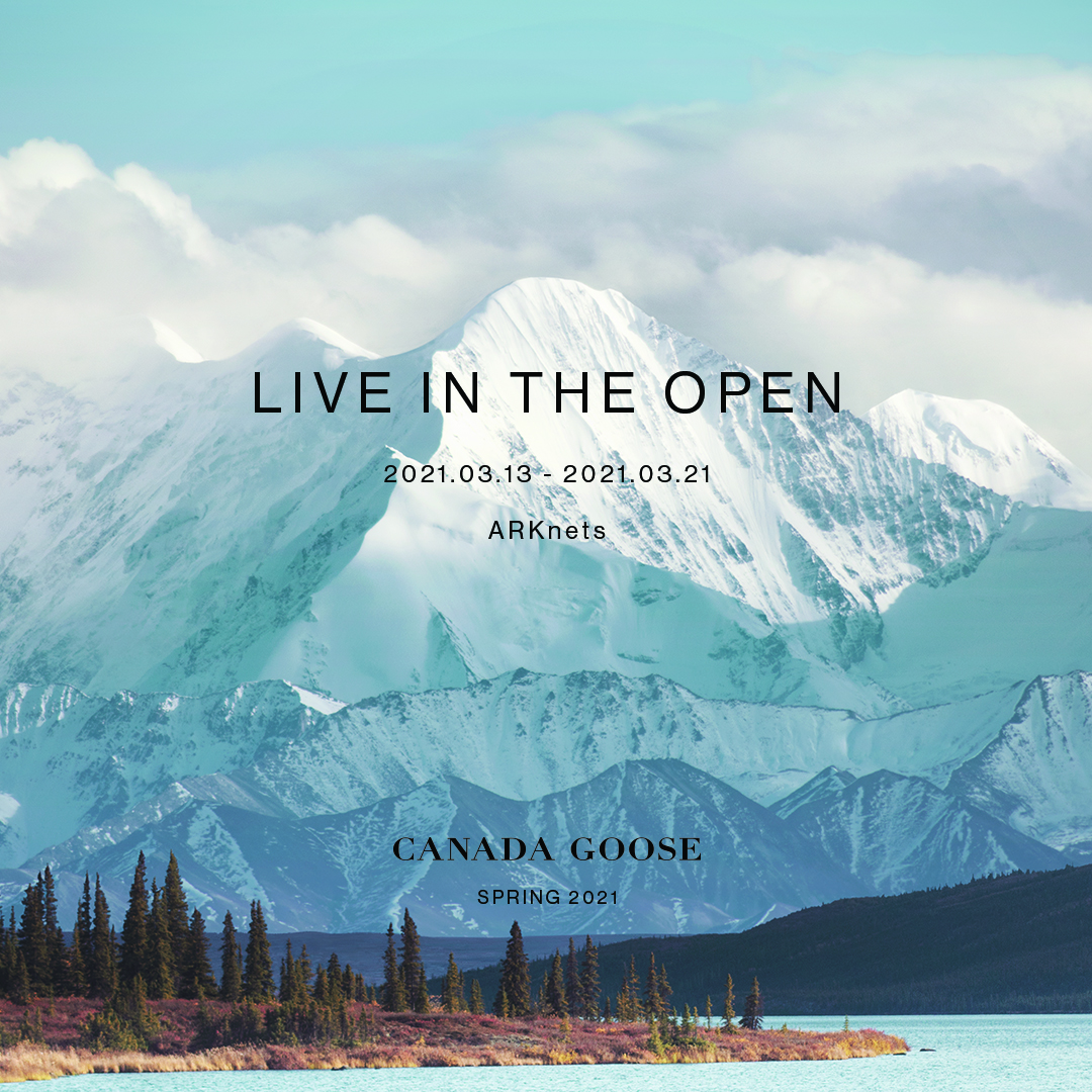 CANADA GOOSE 2020 FALL WINTER DISCOVER THE COLLECTION AT ARKnets 開催のお知らせ