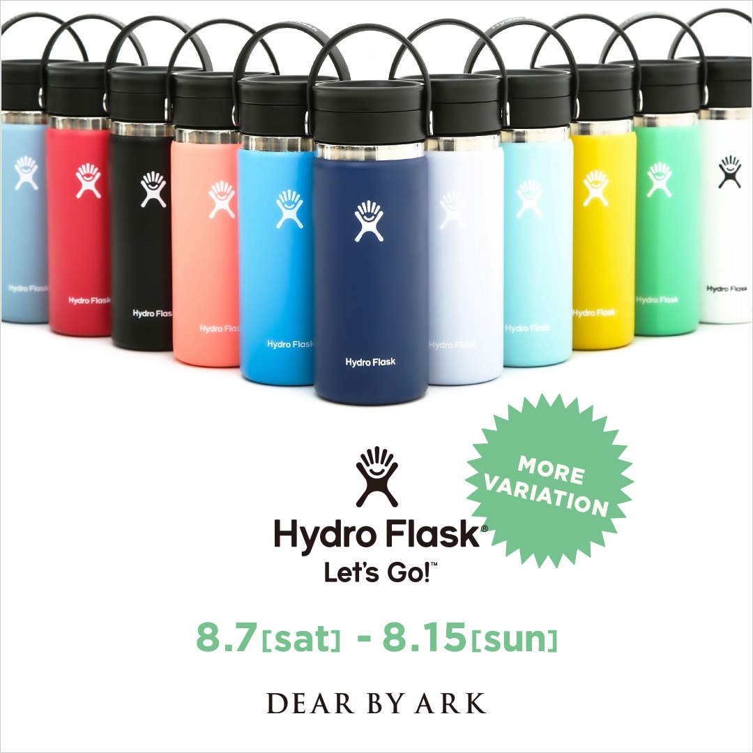 Hydro Flask morevariation