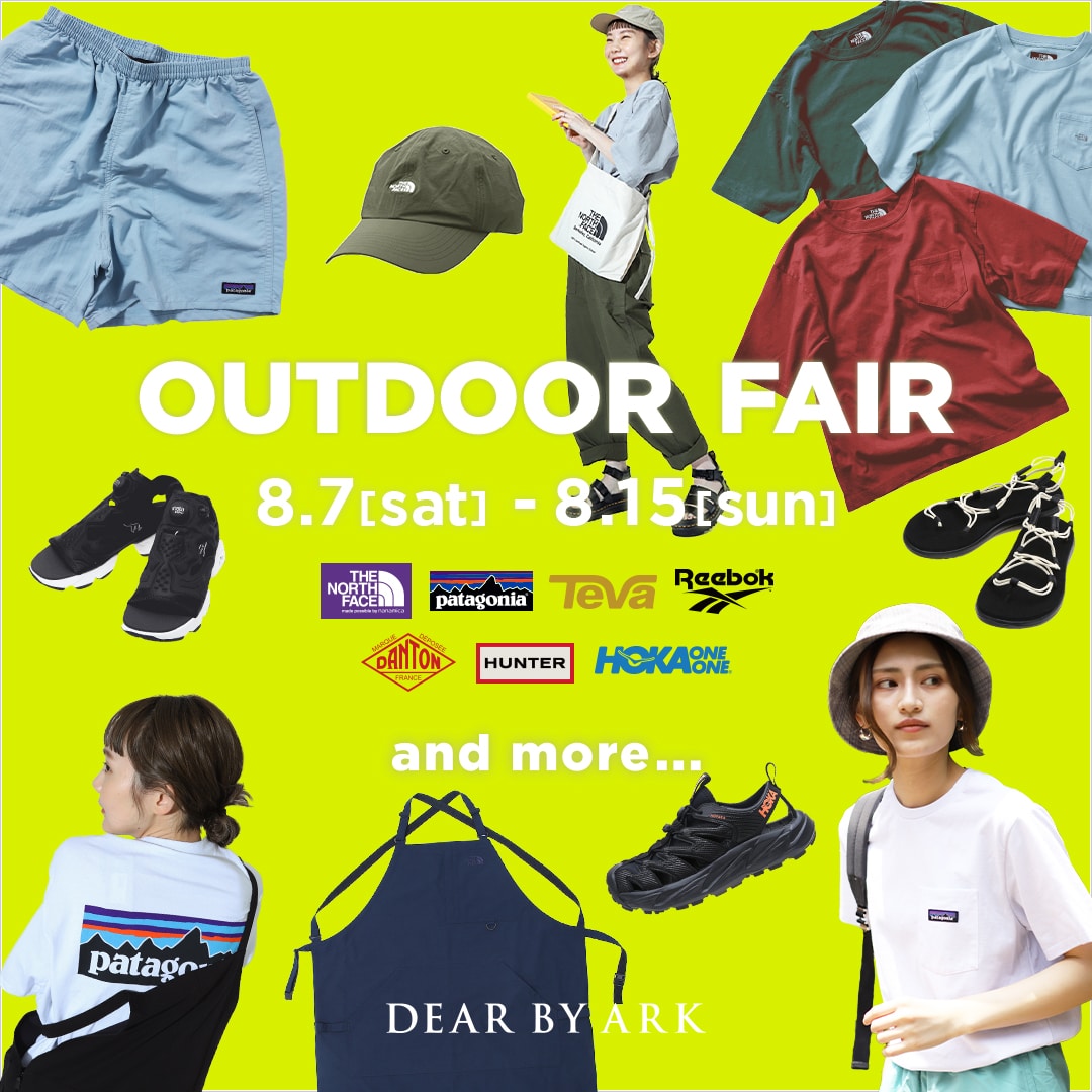 OUTDDOR FAIR 開催のお知らせ