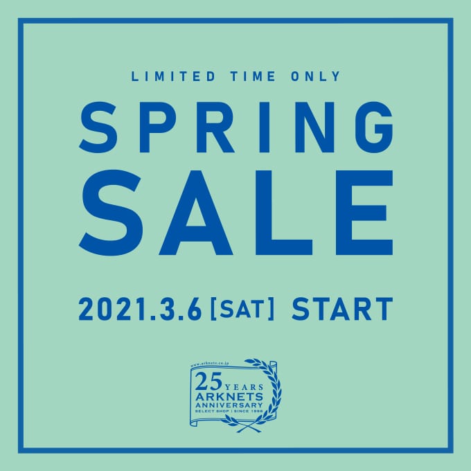 店頭・WEB同時開催 SPRING SALEのご案内
