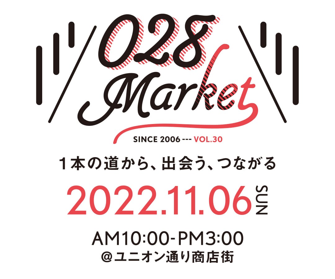 028Market