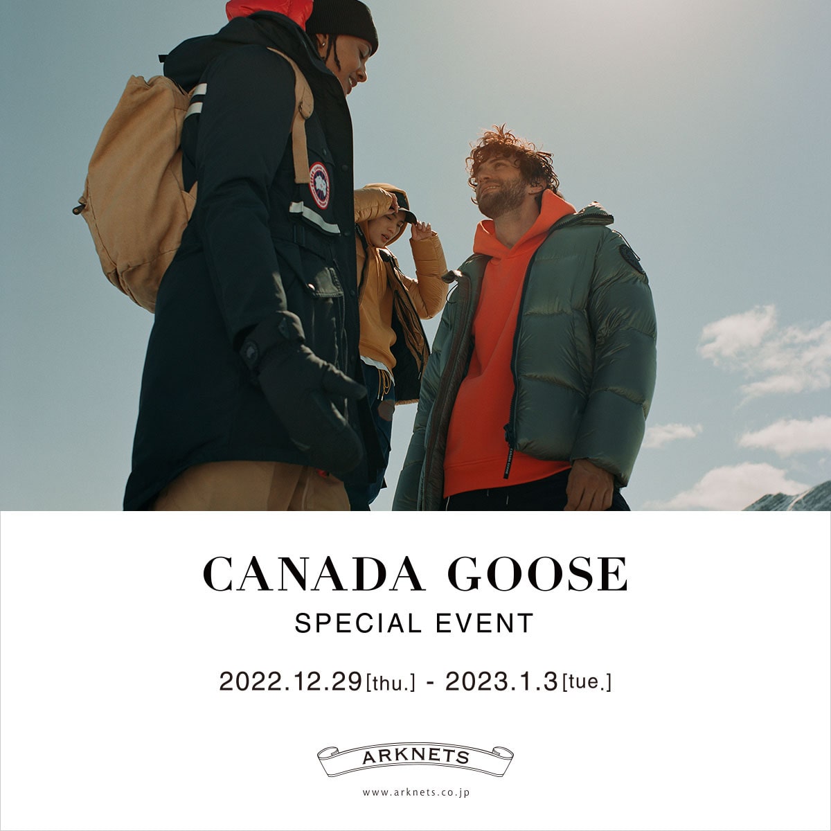 【店舗】CANADA GOOSE|MORE VARIATION FAIR 開催のお知らせ