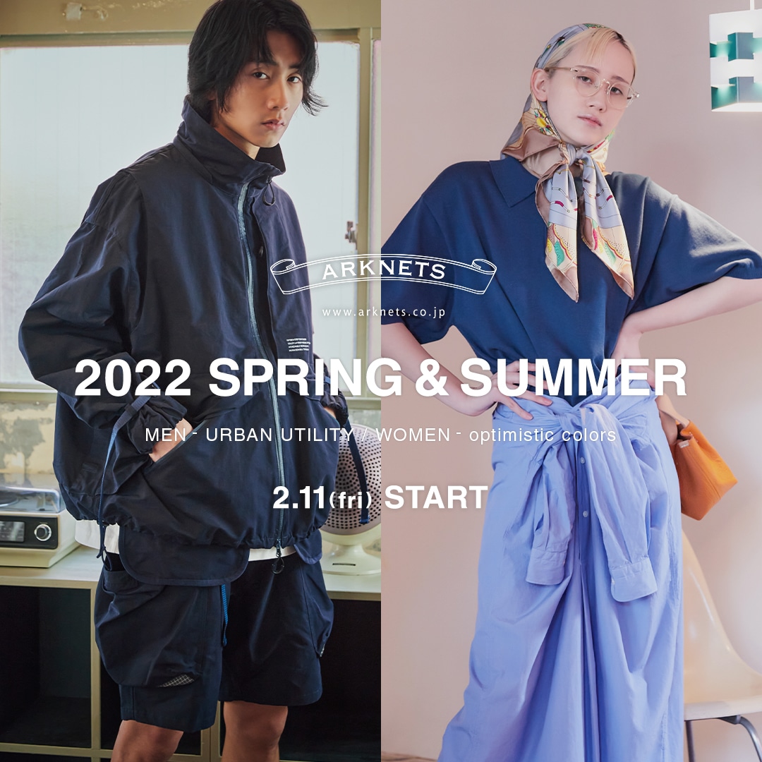 2021 SPRING & SUMMER START