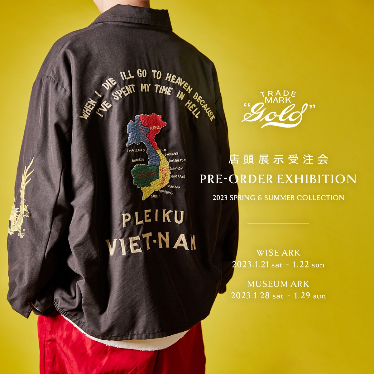 《 GOLD 》2023 SPRING & SUMMER COLLECTION 店頭展示受注会 開催のお知らせ
