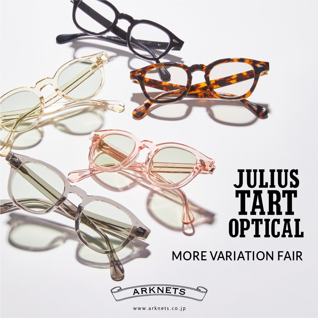 JULIUS TART OPTICAL MORE VARIATION FAIR開催のお知らせ