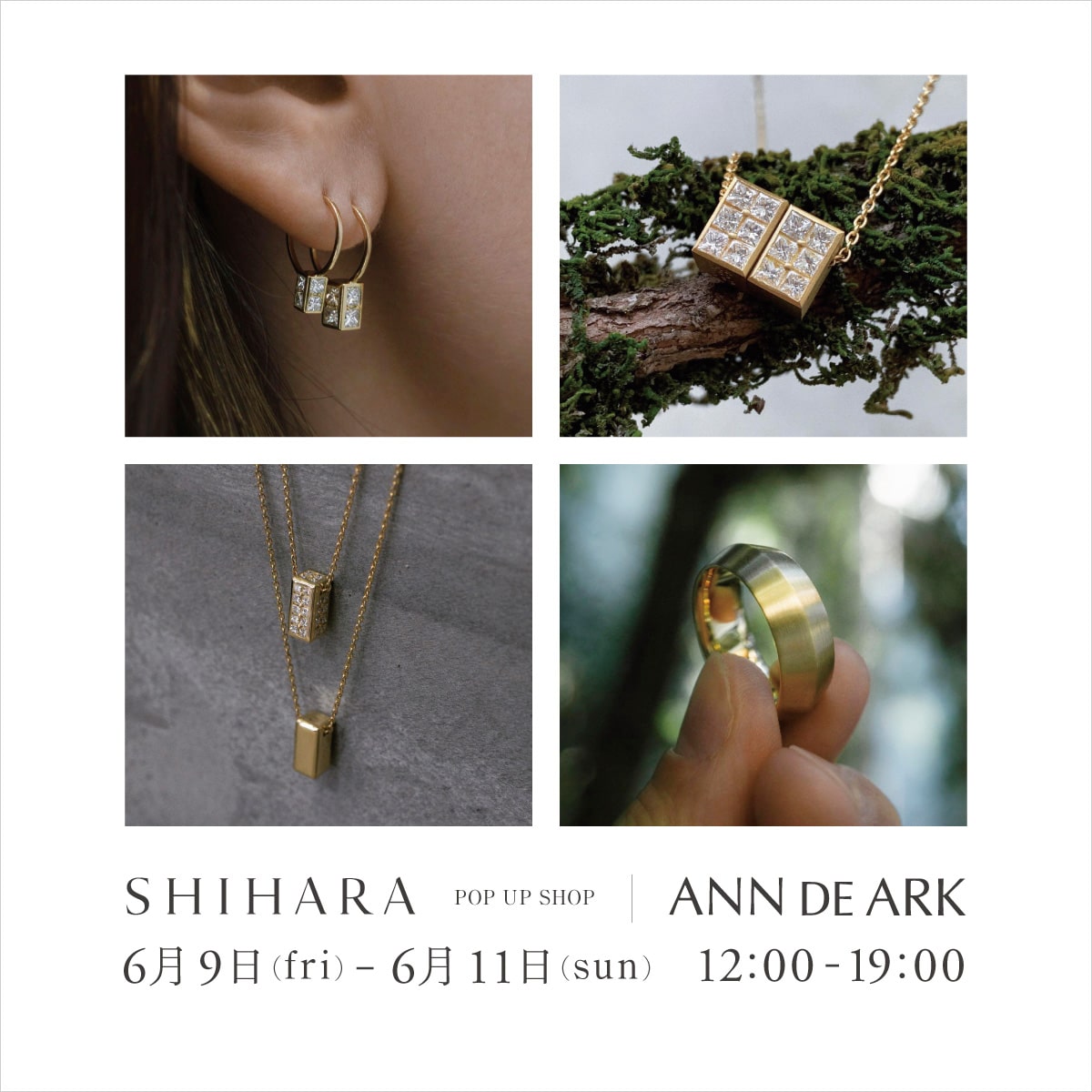 【店舗】SHIHARA|POP UP SHOP開催のお知らせ