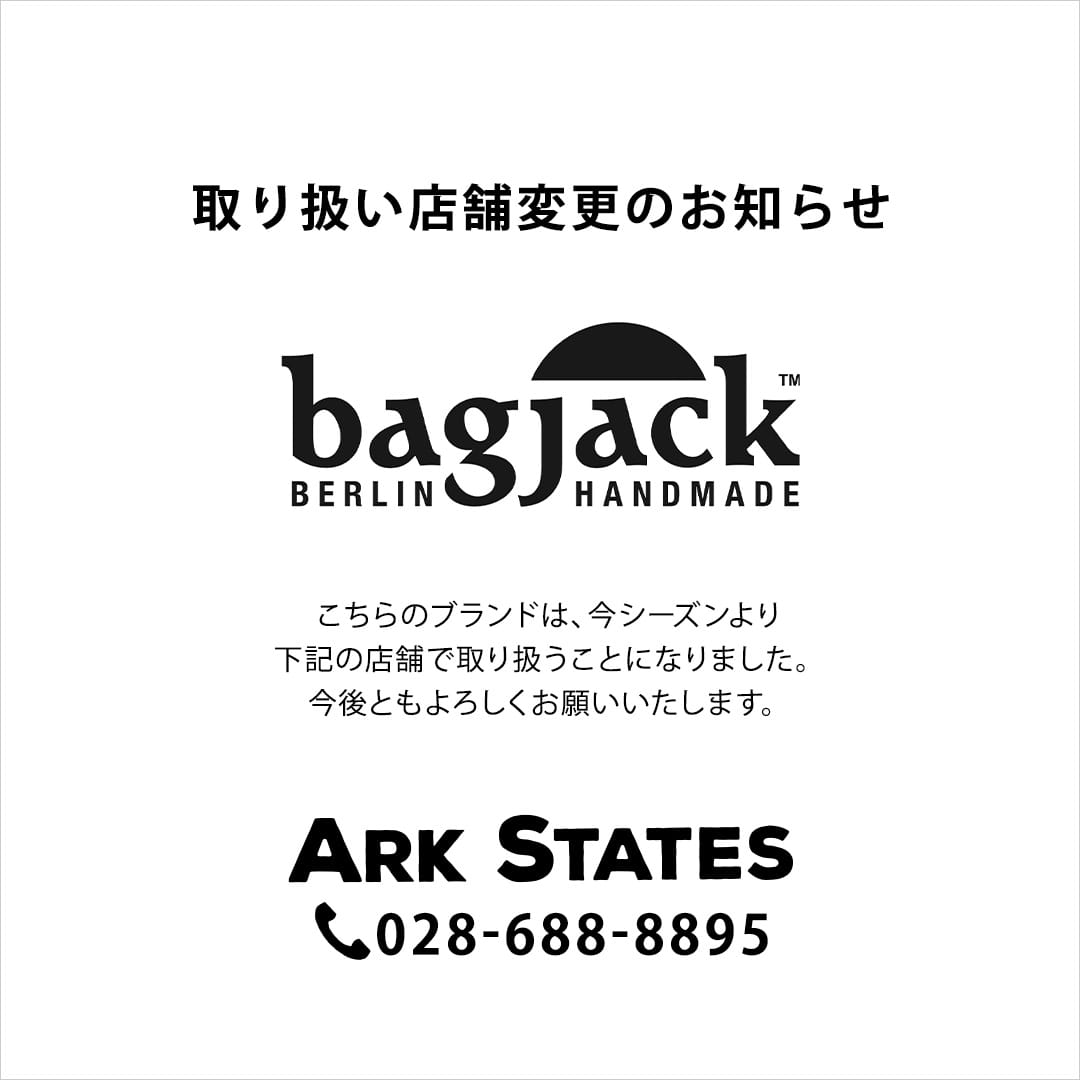 《 BAGJACK 》取り扱い店舗変更のお知らせ