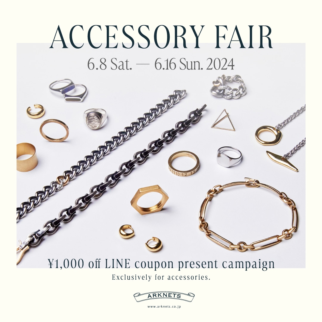 【店舗&EC】アクセサリーフェア|¥1,000 OFF LINEクーポンプレゼント