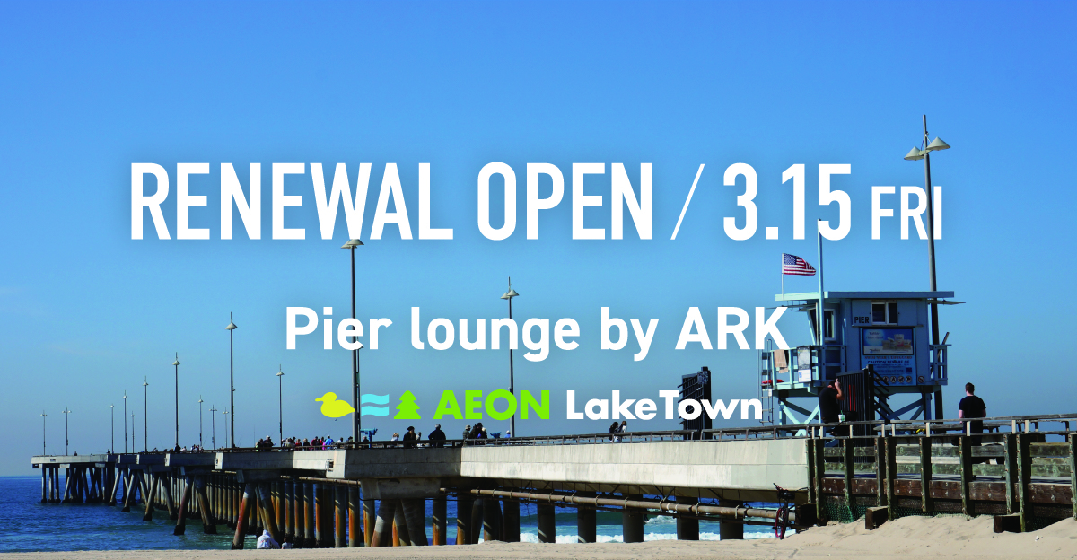 lake-renewal