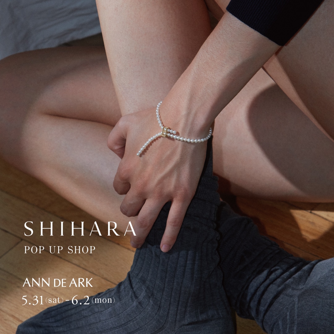 《 SHIHARA 》ORDER FAIR 開催のお知らせ