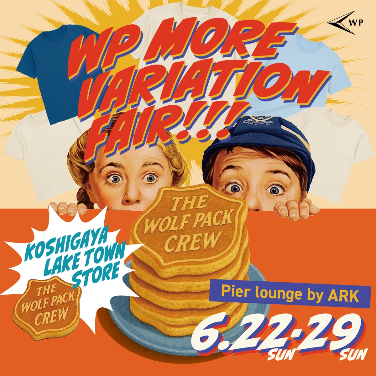 【店舗】WP|MORE VARIATION FAIR開催のお知らせ