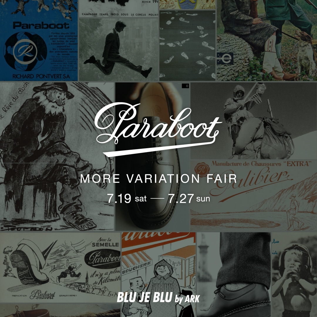 【店舗】Paraboot|MORE VARIATION FAIR 開催のお知らせ