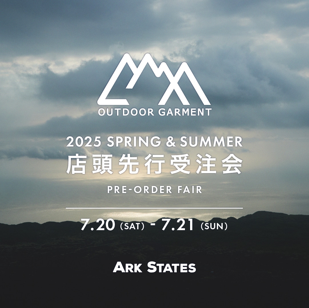 【店舗】CMF OUTDOOR GARMENT|2025年春夏 店頭先行受注会 開催のお知らせ