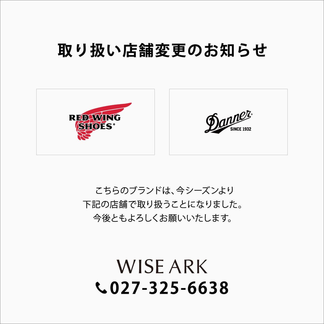 MRKR　再度お取引用　よろしくお願いいたします。 2月お支払金額のお知らせ | それは詐欺メールだっ！