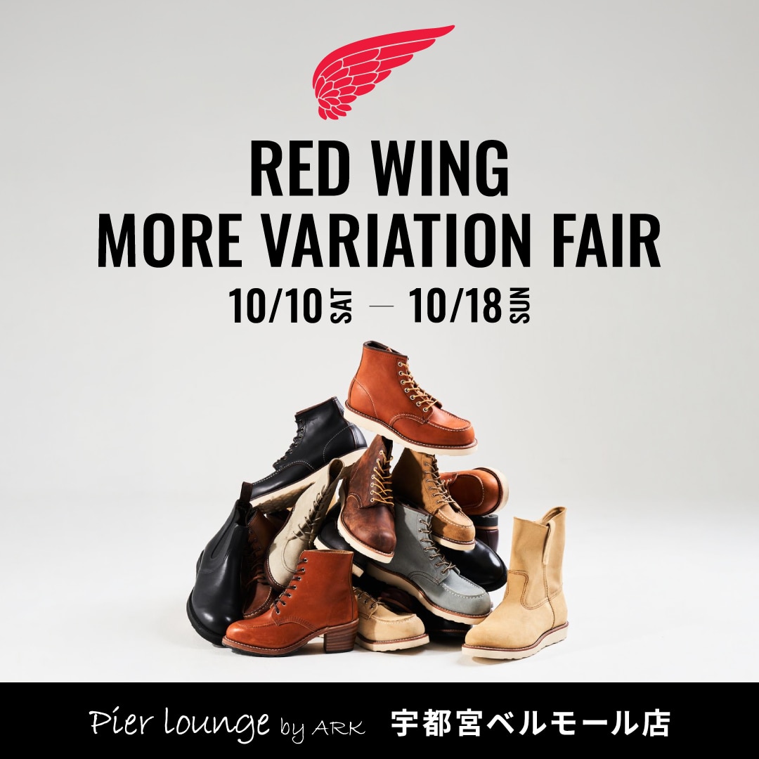 RED WING MVF_sc
