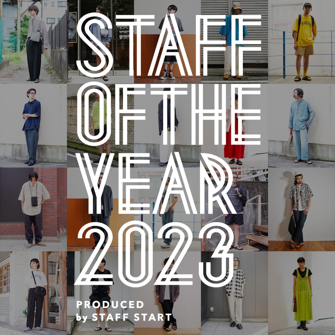 STAFF OF THE YEAR