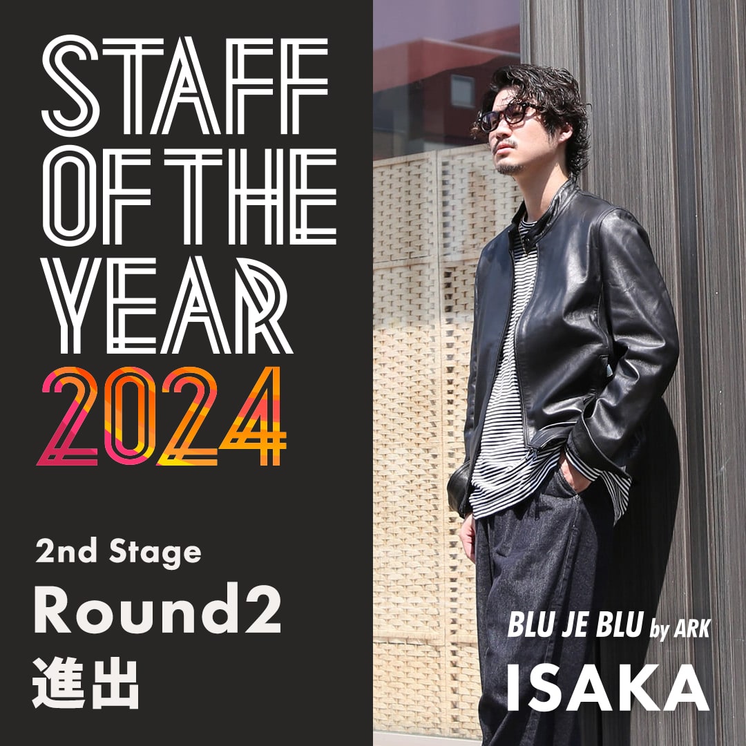STAFF OF THE YEAR