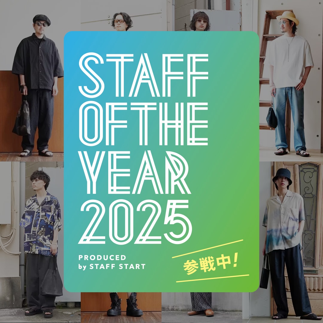 STAFF OF THE YEAR
