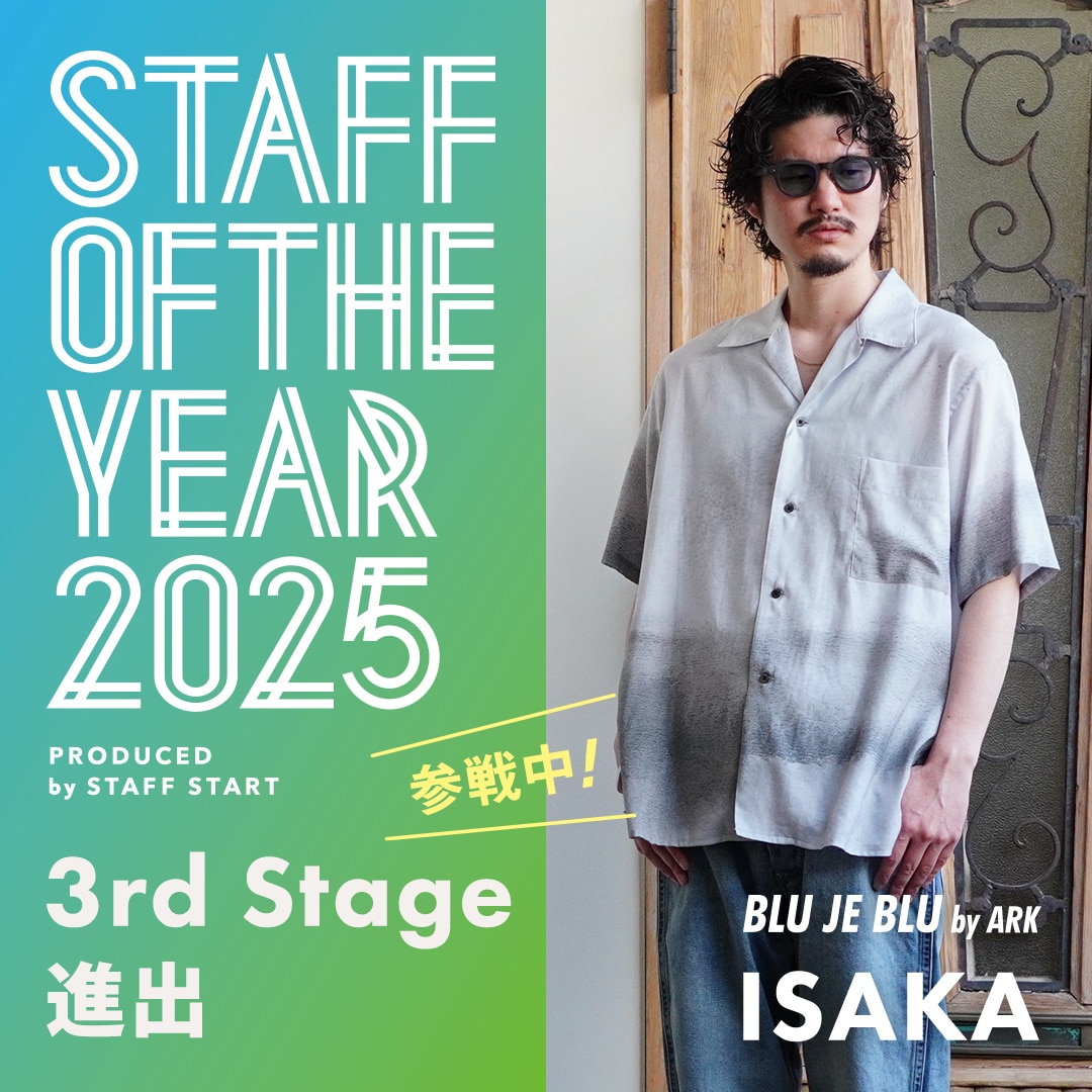 STAFF OF THE YEAR