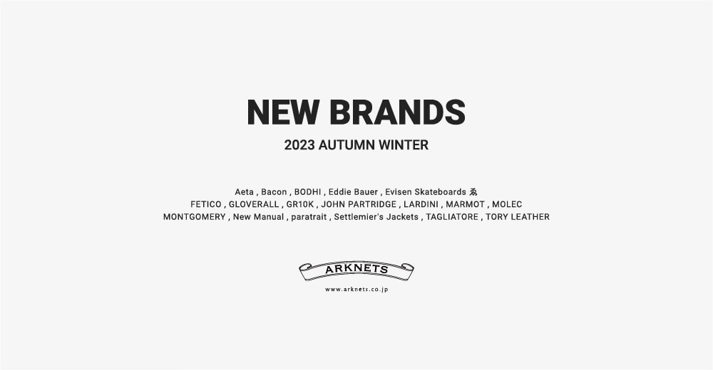 2023SS NEW BRANDS