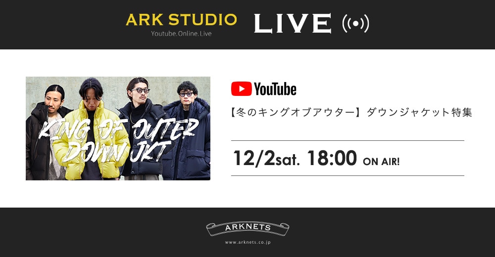 ARK STUDIO LIVE予告